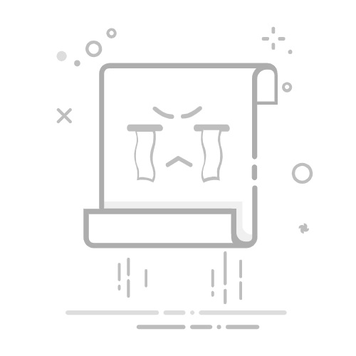 华为智能键盘/华为智能磁吸键盘/华为星跃键盘按键及相关组合键介绍