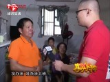 ϲ콵-20161008
