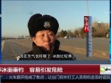 洹  Σ