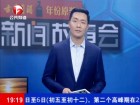 Ůǰл  漣