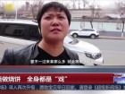 ձ  ȫǡϷ