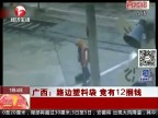 1ʱ-20180104