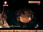 ʱ-20180113