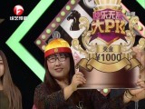 ޵дPK-20170317-ɫʹ޳ɹ
