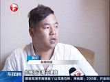 ֱƵ  һ龹ǡˮ