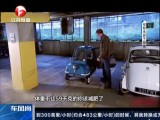 СĳPeel P50