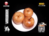 ҡǰٺѩ