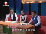 ȫKTV-20171225