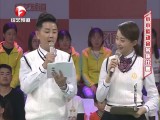 Сæ-20171221