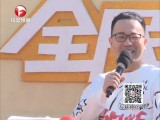 ȫKTV-20171204