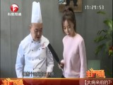 eͨ-20180118