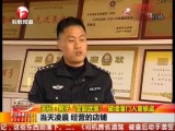 쳤ӡȫװ  ǽ͵