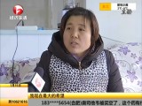 ӣ벻飬ʹ컰ϣ