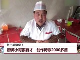 ʦСв  ʫ2000