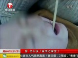 㶫Σգմͯ
