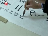 Ұʫ黭-20180112-ɽС