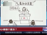 Сĸ䣿