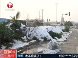 ŵһ-20180109