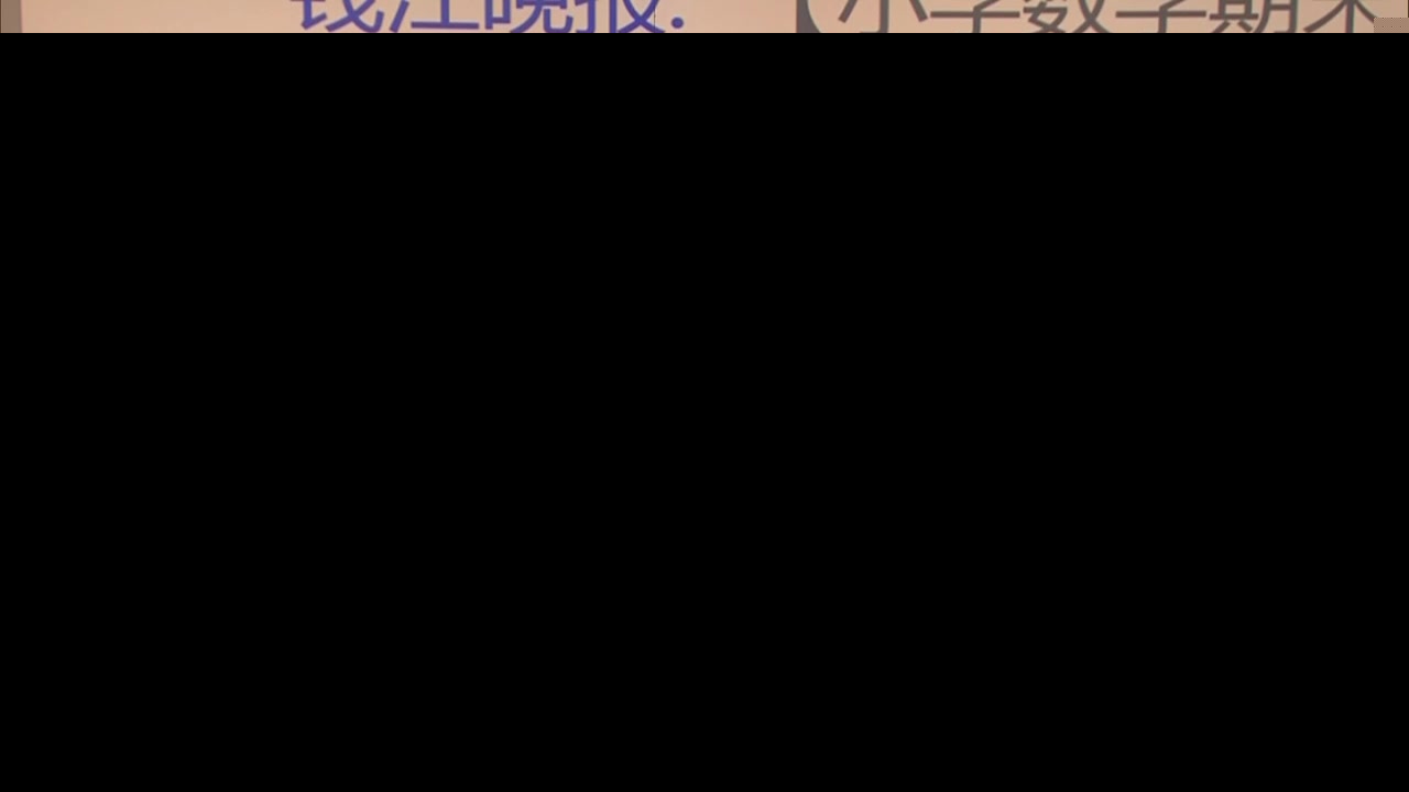 ΢£СѧѧԾ̫  ҳʾ