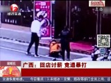 1ʱ-20180105