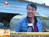 һʱ䡷˰90С  ¾ˮߣϣ