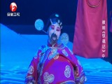 ԼϷ¥-20180112-վ硶ǡ