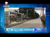棡  ھ׸3Dӡվ