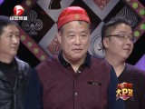 ޵дPK-20180108-Ϧ޹޳ɹ