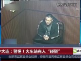 裡վˡɡ