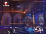 ȫKTV-20180116