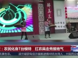 죺ũT̨ģ  ũӵ
