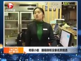 С͵  䵹û̾