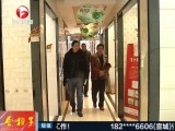 г  δ