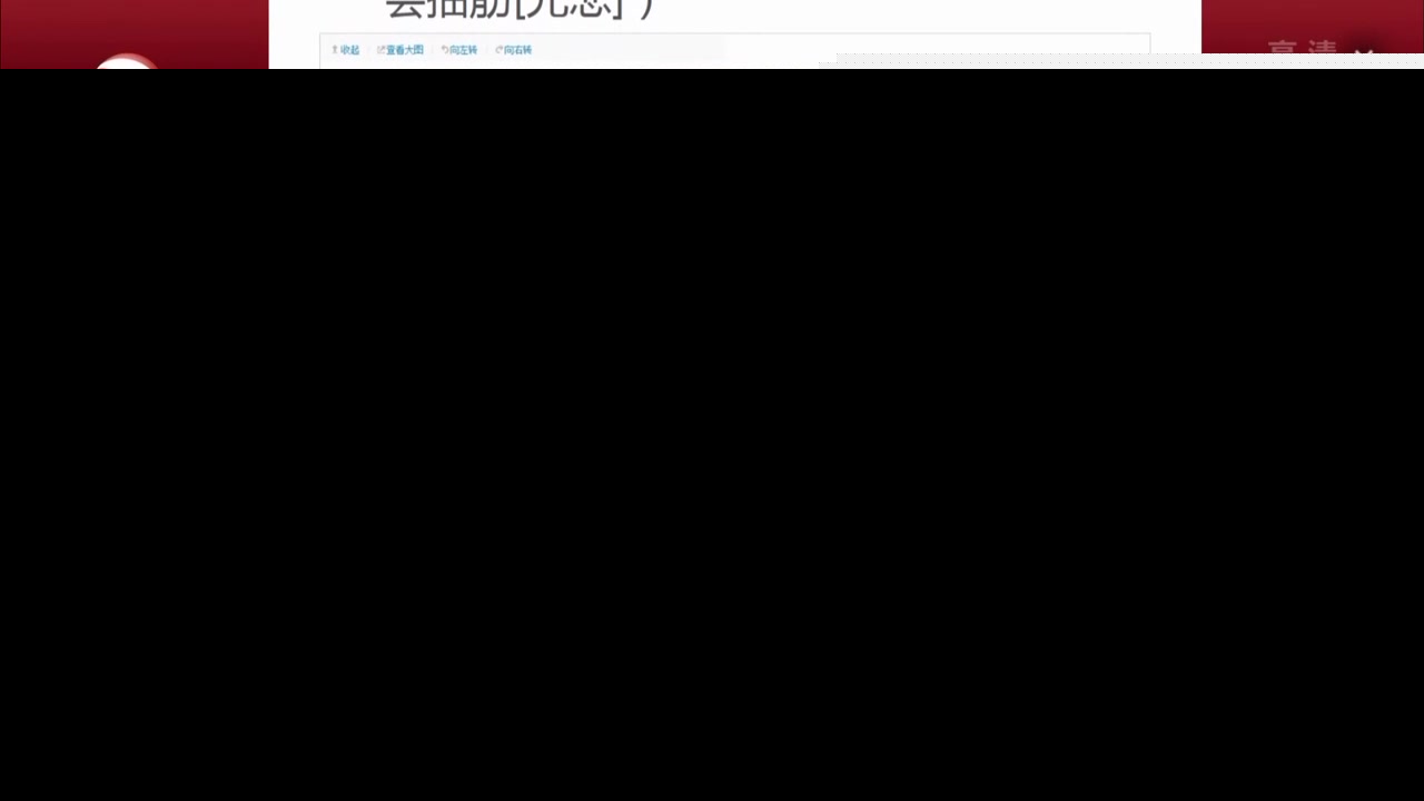 ΢£ĺӰ  ֻ̫Ǳ