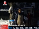 ೵-20180107