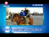 120աڲͬҪ