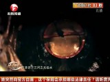 ʱ-20180113