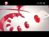 eͨ-20180117