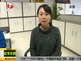עٴ  辯