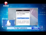 Ӯҡֱǻ