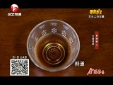 ʳ-20180106