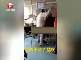 ɽʿߺ  ԭǼ鶯