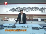 Ұʫ黭-20180104-Ǯ