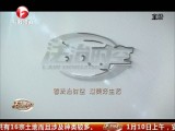 ʱ-20180110
