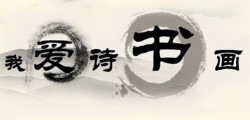 Ұʫ黭